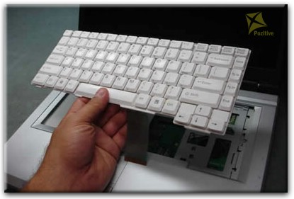 Ремонт клавиатуры на ноутбуке Fujitsu Siemens в Петрозаводске