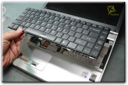 Ремонт клавиатуры на ноутбуке Sony в Петрозаводске